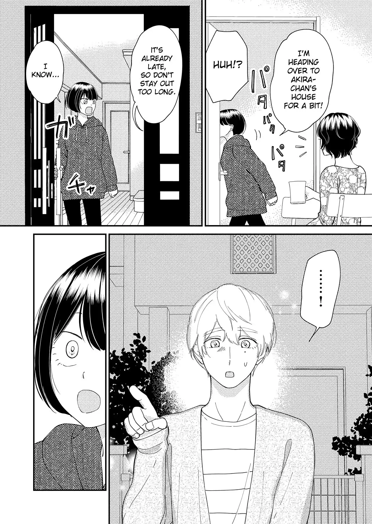 Kanojo ni Naritai Kimi to Boku Chapter 39 2